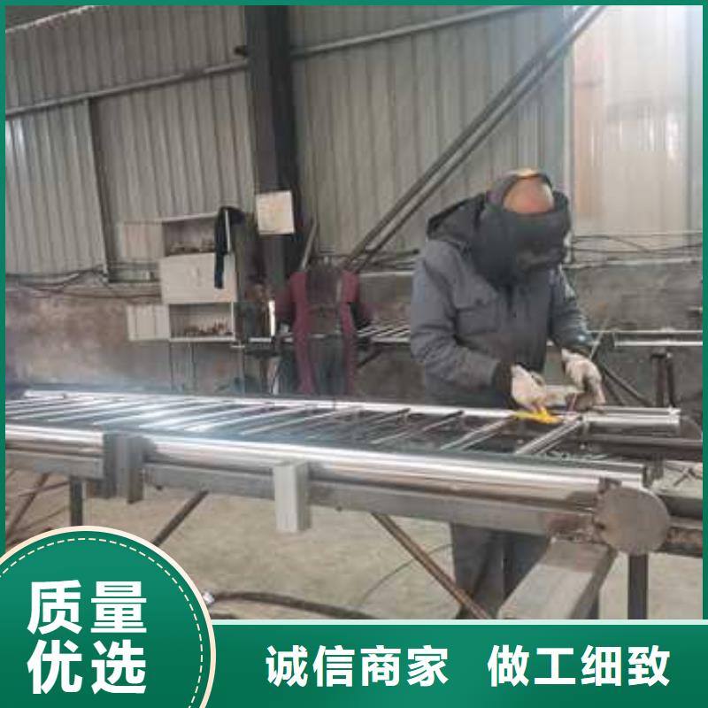 不锈钢碳素钢复合管栏杆行业品牌厂家现货直发