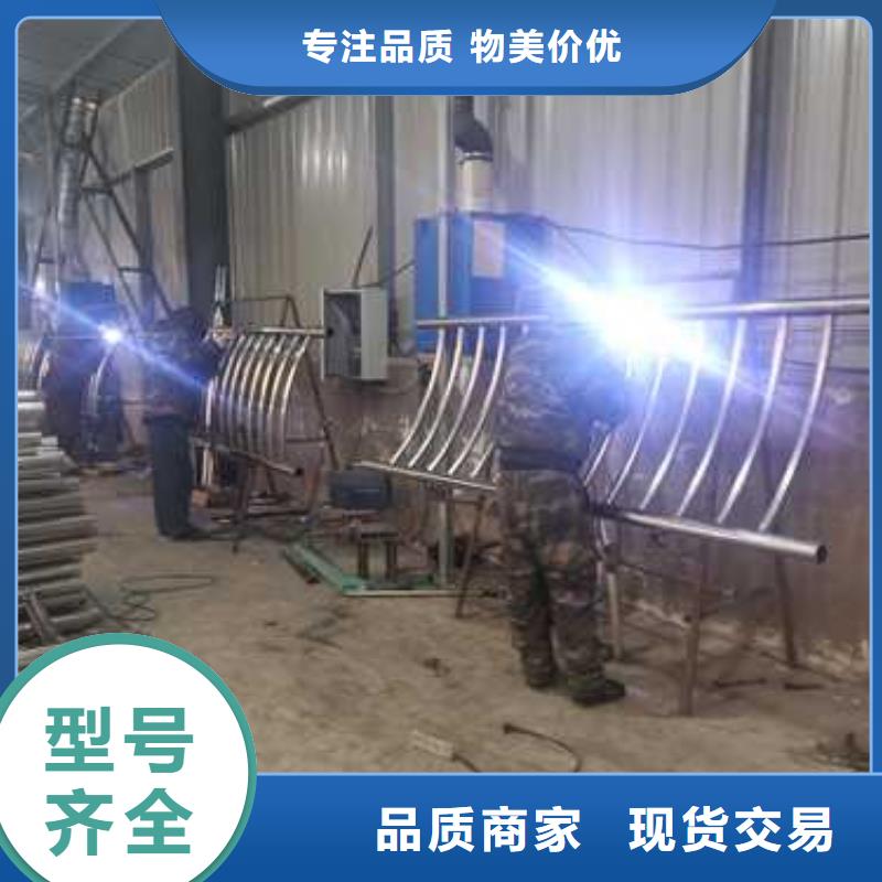 临高县实力雄厚的304不锈钢复合管栏杆生产厂家