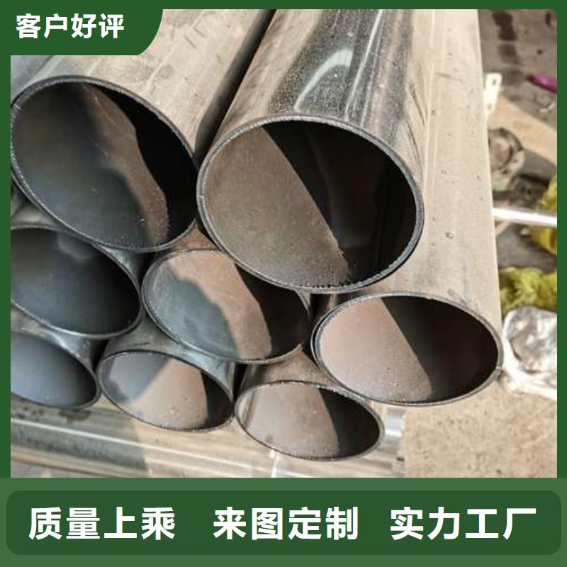 乐东县304不锈钢复合管栏杆生产商同城生产厂家