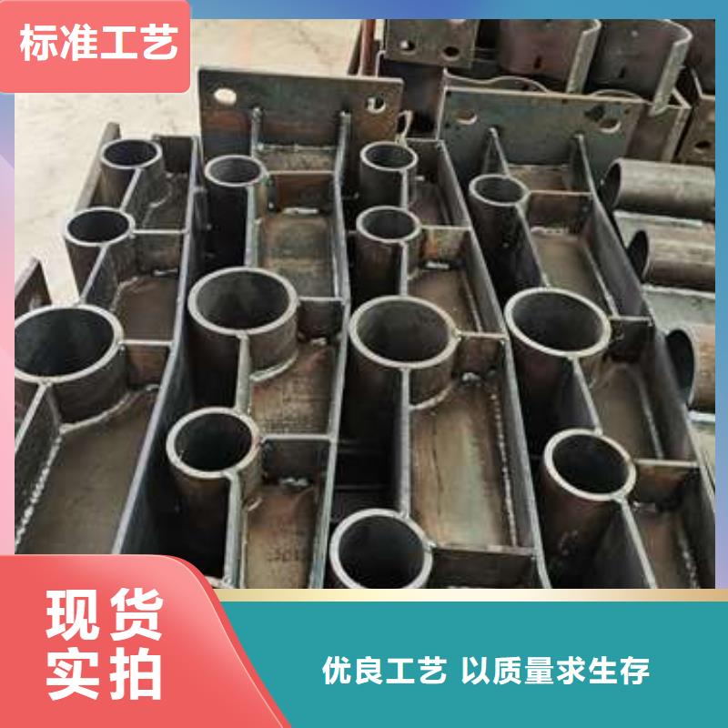 黄南304不锈钢碳素钢复合管护栏来厂实地考察