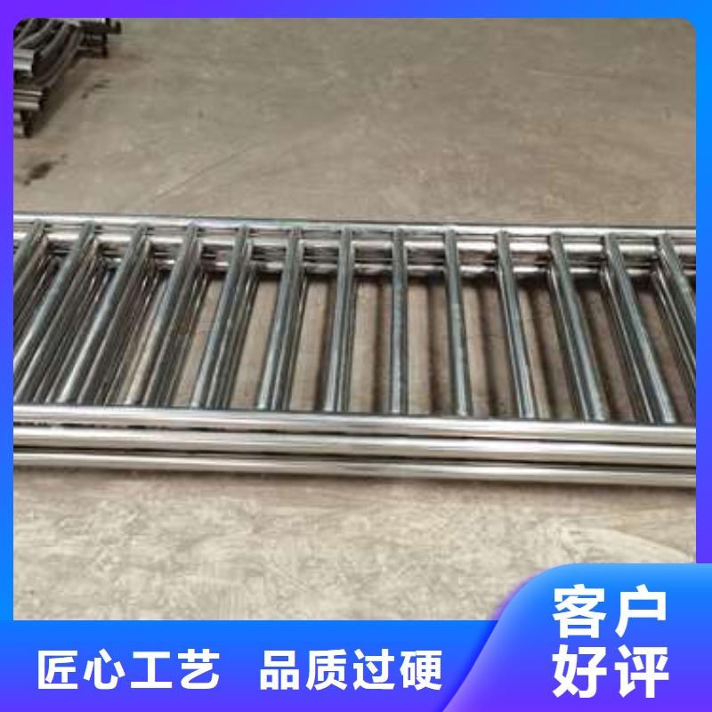 甄选：304不锈钢碳素钢复合管护栏供货商匠心品质