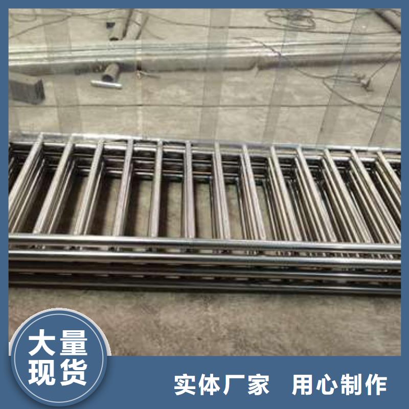 304不锈钢复合管桥梁护栏技术参数免费回电