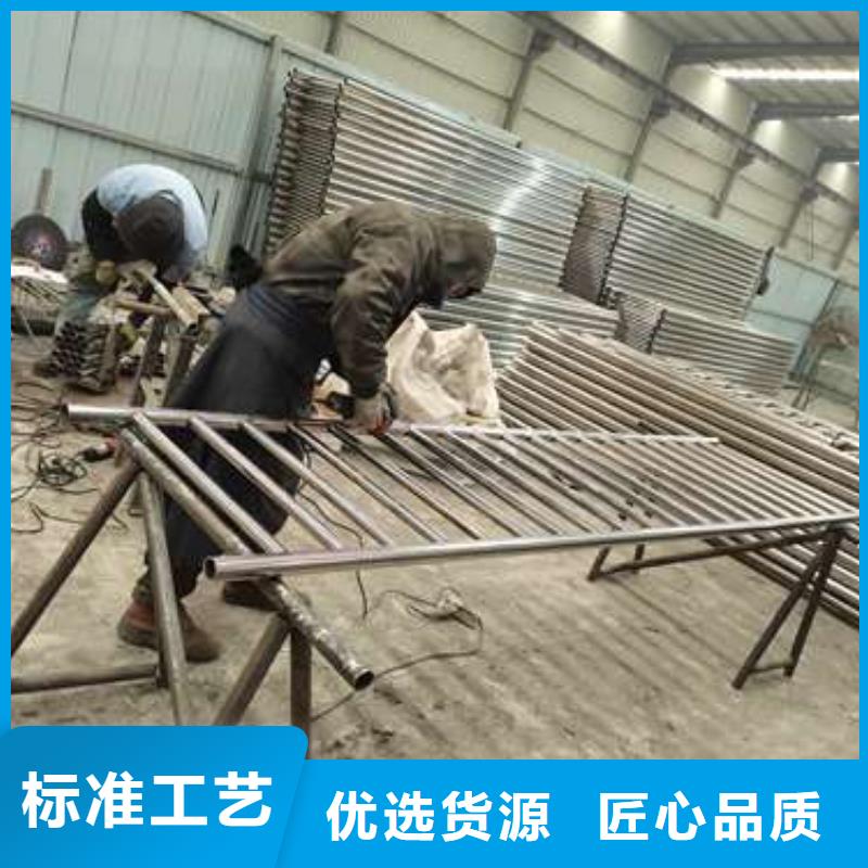 琼中县不锈钢复合管栏杆_价格实在细节展示