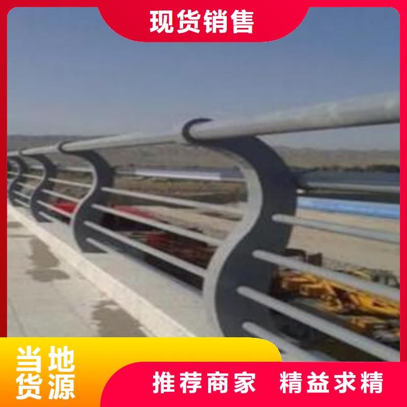 304不锈钢复合管桥梁护栏非标定制优选好材铸造好品质