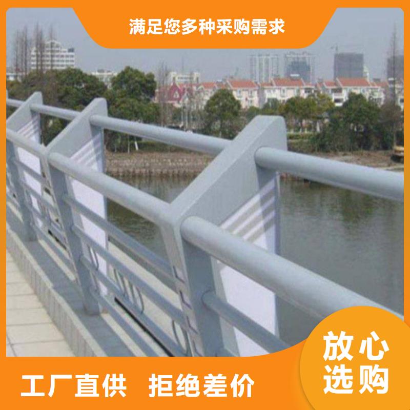 不锈钢复合管人行道护栏制造商N年生产经验