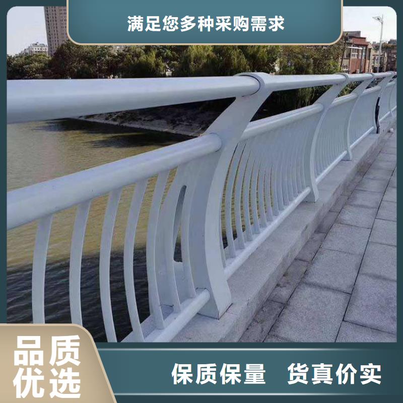 不锈钢碳素钢复合管桥梁护栏-信守承诺当地公司