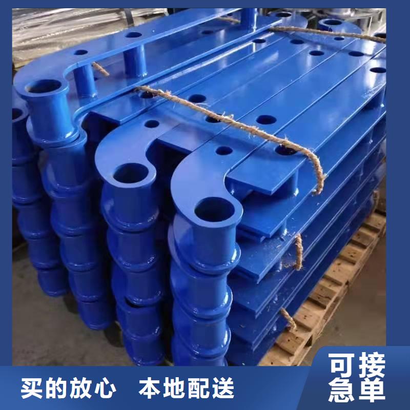 乐东县不锈钢复合管河道护栏-全国发货附近服务商