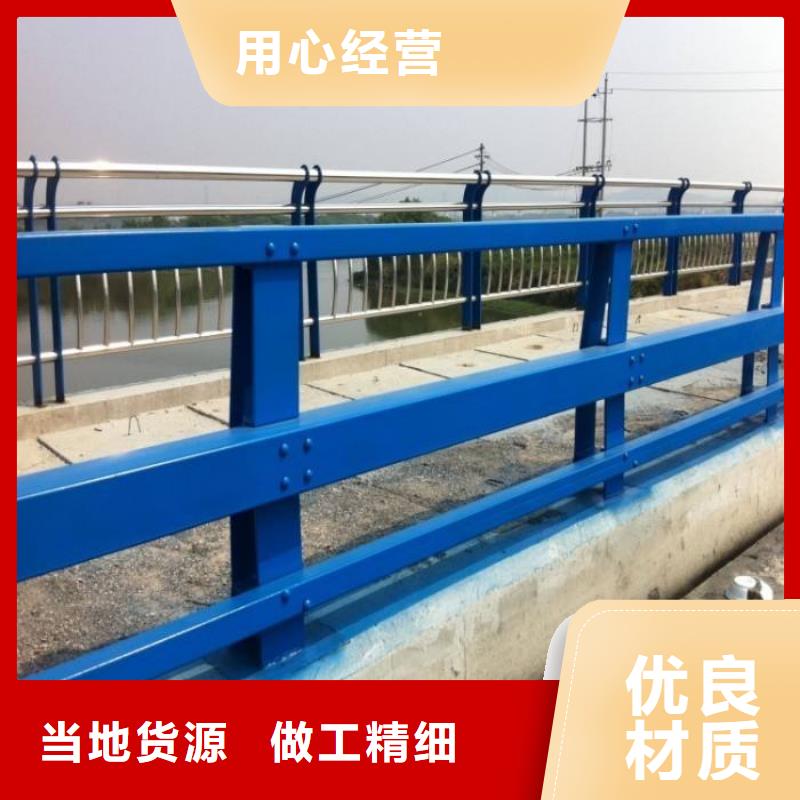 桥梁护栏-桥梁护栏高性价比用的放心
