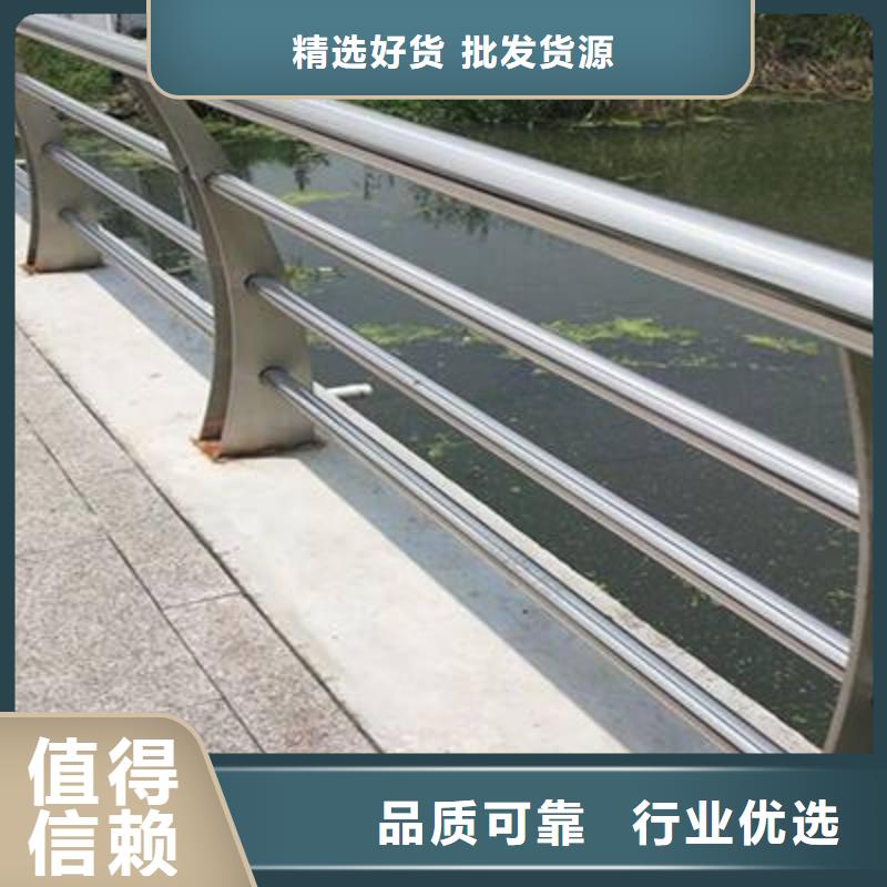 鑫润通不锈钢制品有限公司304不锈钢复合管桥梁护栏值得信赖追求品质