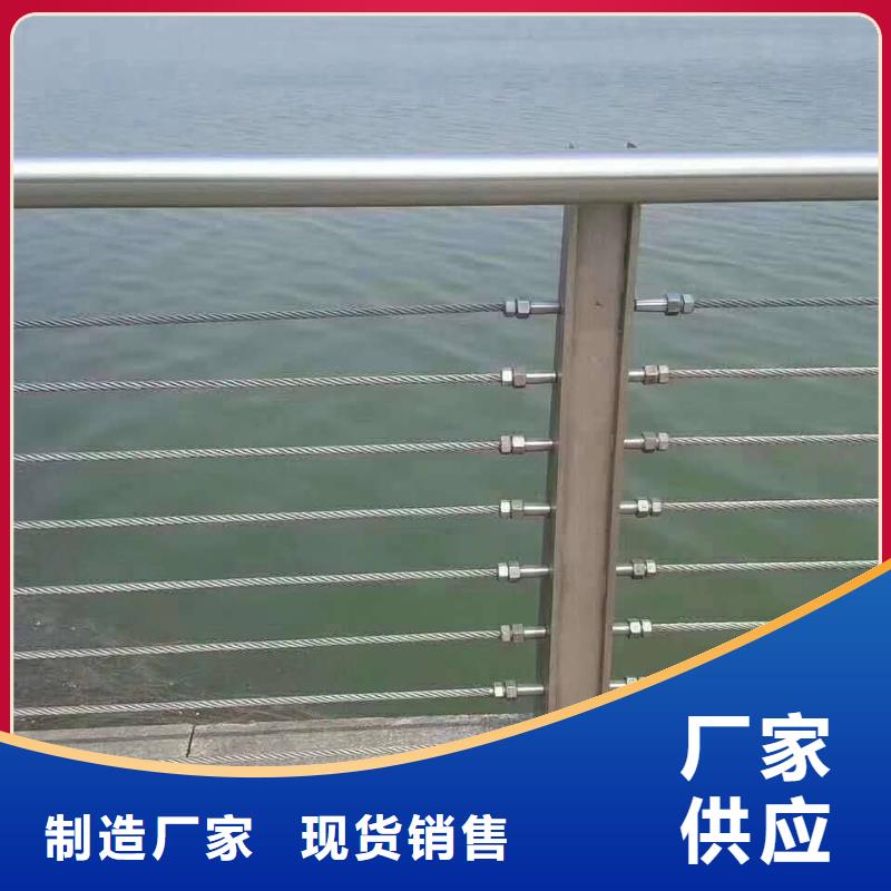 304不锈钢复合管桥梁护栏可靠的商家海量库存