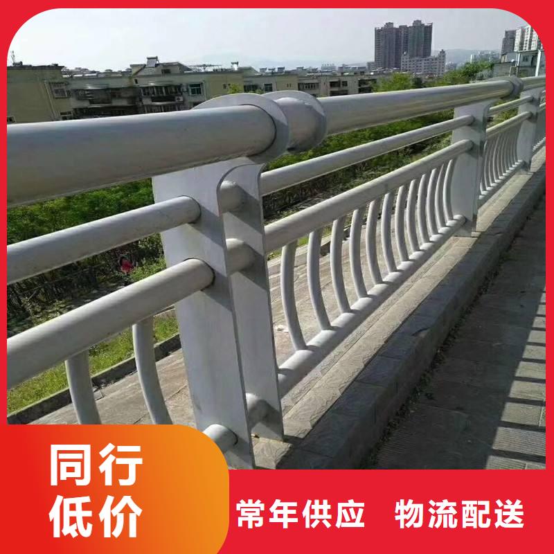 不锈钢复合管防撞护栏品牌-厂家专业供货品质管控