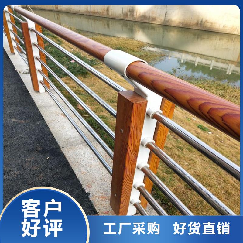 304不锈钢复合管桥梁护栏信誉为重客户信赖的厂家