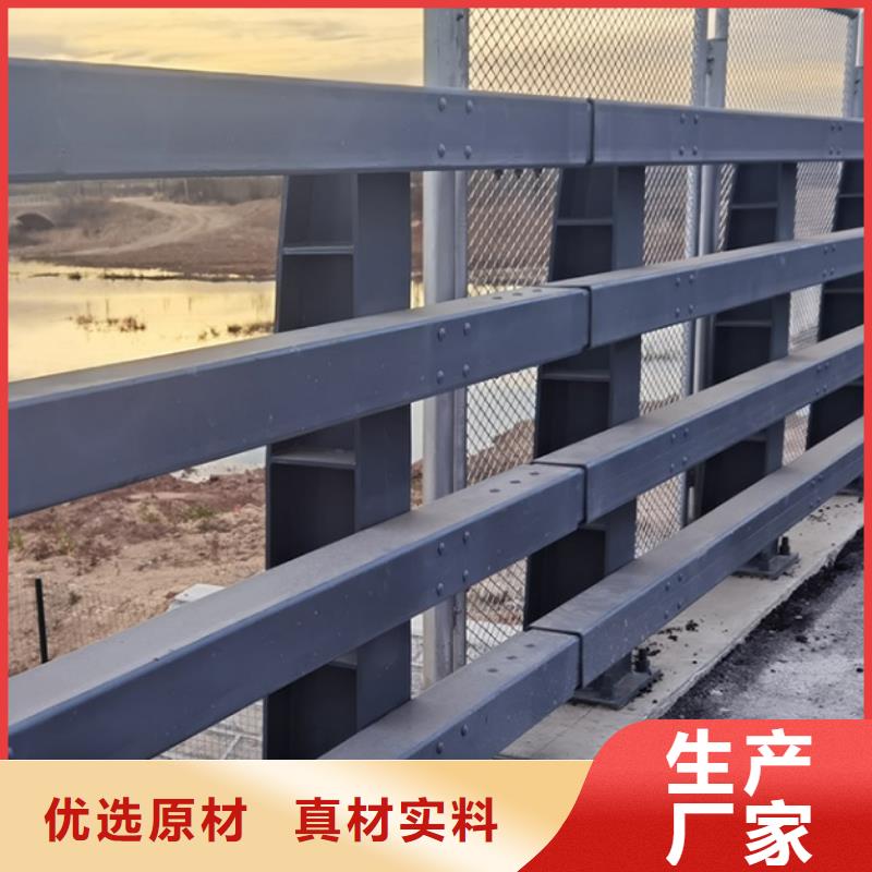 不锈钢复合管桥梁护栏产品齐全严选材质
