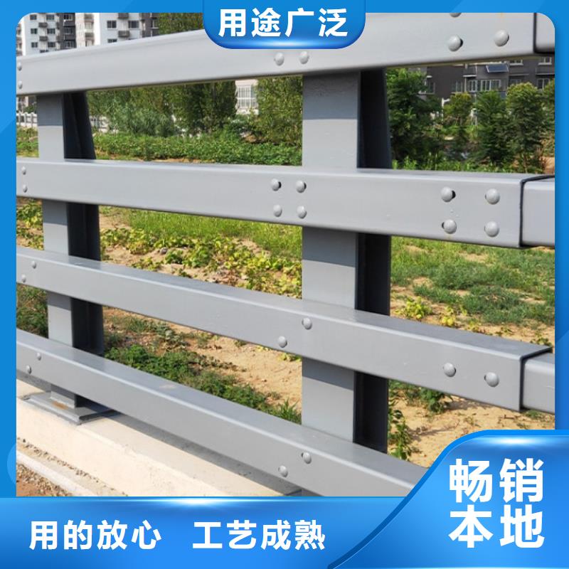 201不锈钢碳素钢复合管栏杆图片诚信商家