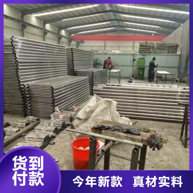 供应304不锈钢碳素钢复合管护栏的批发商供货及时