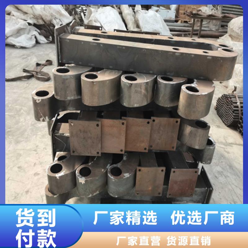 黄南不锈钢碳素钢复合管非标定制
