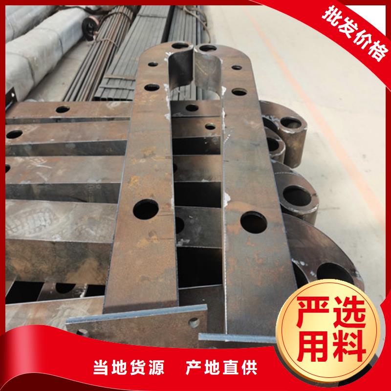 不锈钢碳素钢复合管护栏-实力企业制造生产销售