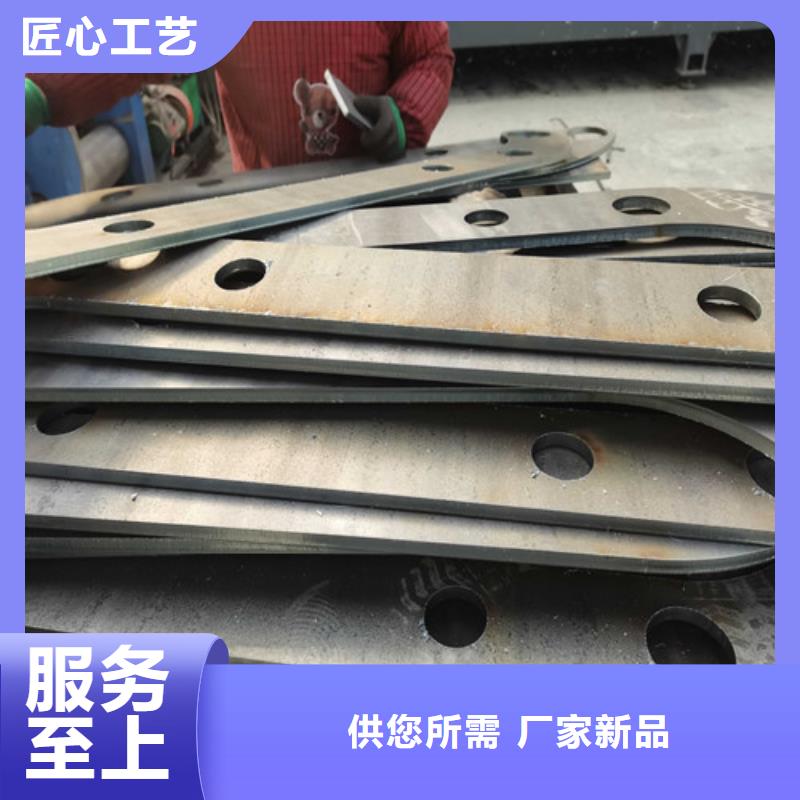 【图】福建304不锈钢碳素钢复合管护栏厂家