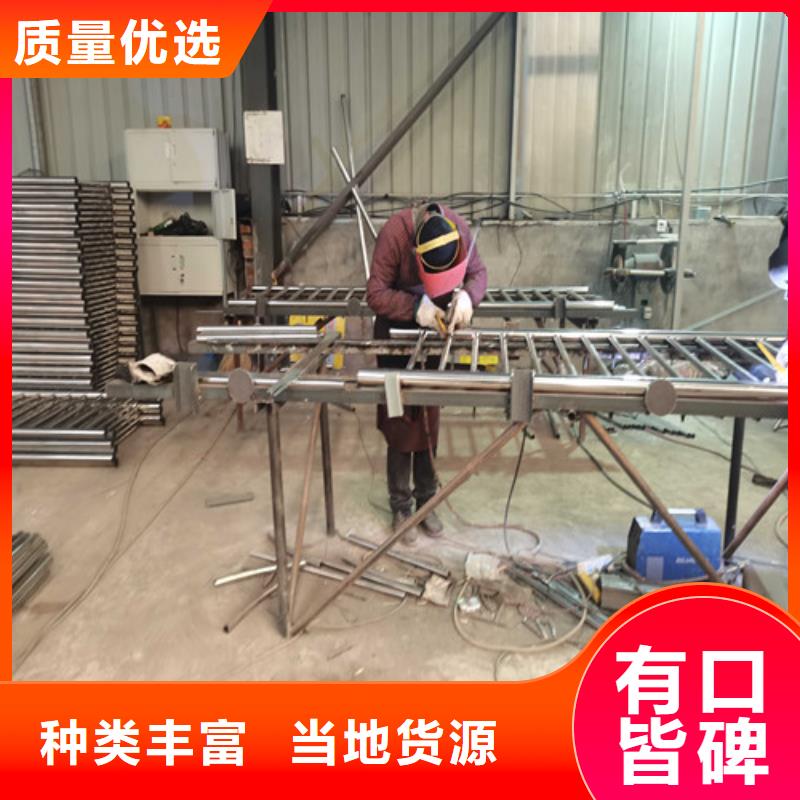 乐东县货源充足的201不锈钢复合管栏杆实力厂家同城制造商