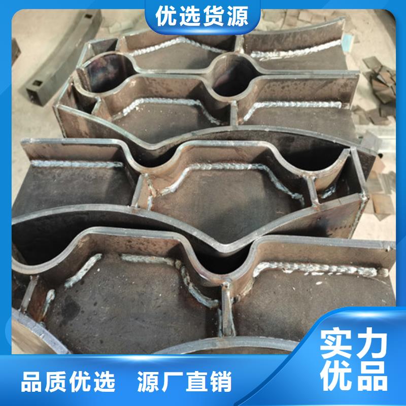 不锈钢碳素钢复合管产地直销追求细节品质
