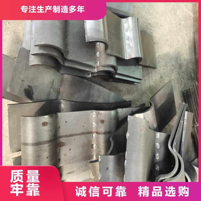 304不锈钢碳素钢复合管护栏实力工厂客户信赖的厂家