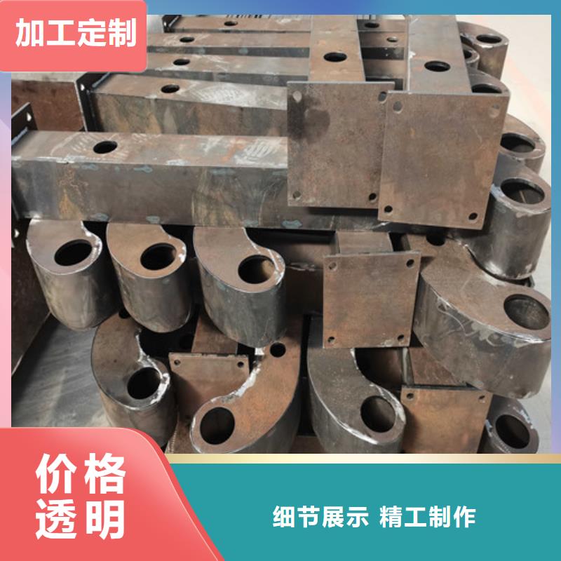 昌江县304不锈钢复合管栏杆优良品质热销产品