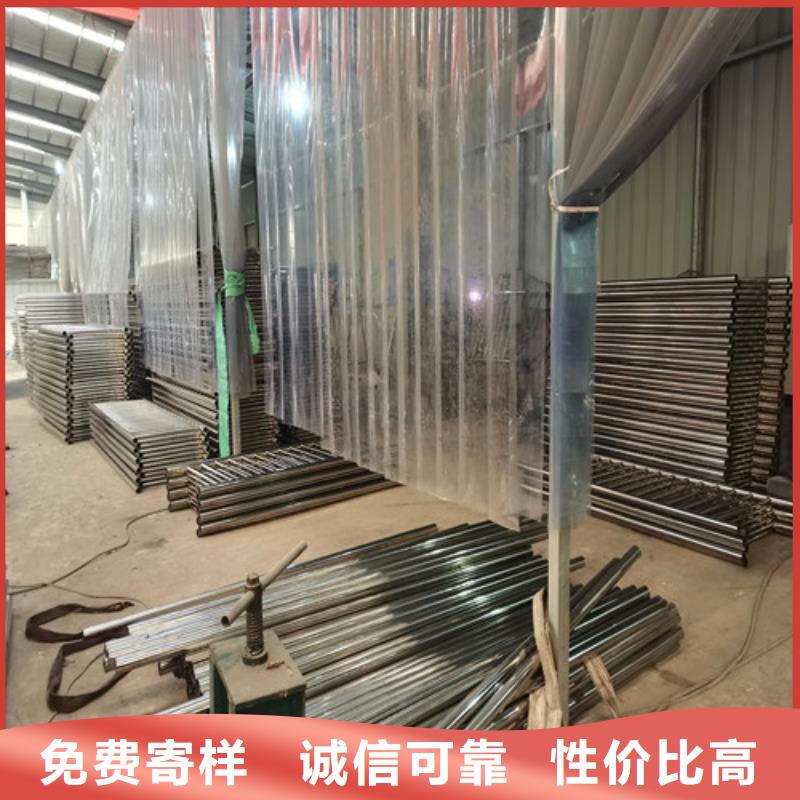 欢迎选购##哈尔滨不锈钢河道护栏厂家