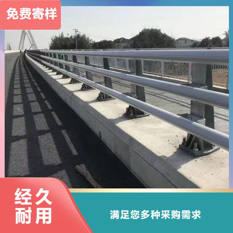 不锈钢碳素钢复合管桥梁护栏-正规厂家出货及时
