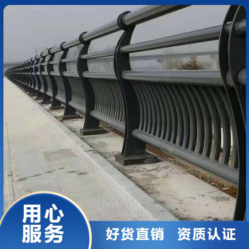 304不锈钢碳素钢复合管护栏厂家，质优当地生产商