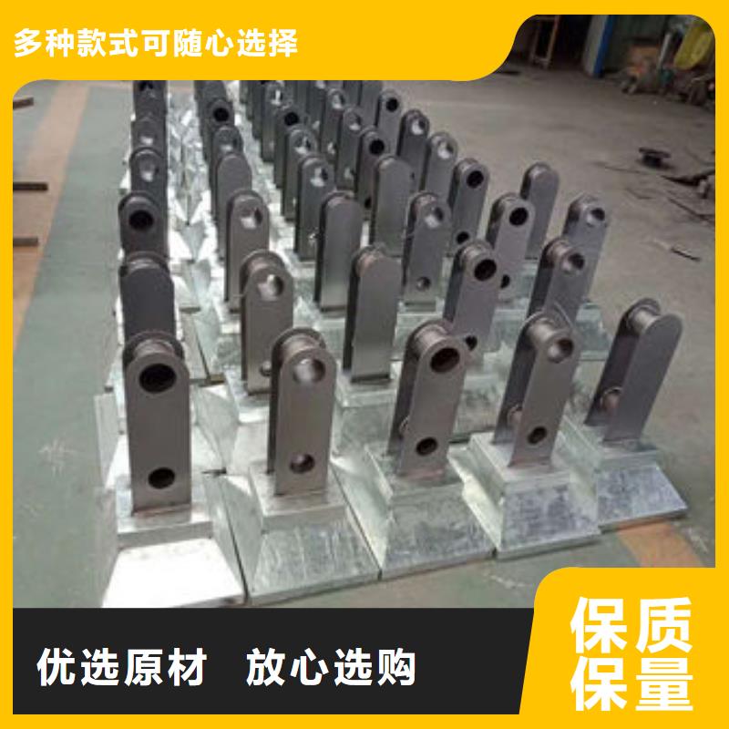 304不锈钢碳素钢复合管护栏批发价格服务至上