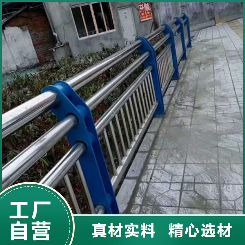 不锈钢复合管楼梯栏杆使用无忧通过国家检测