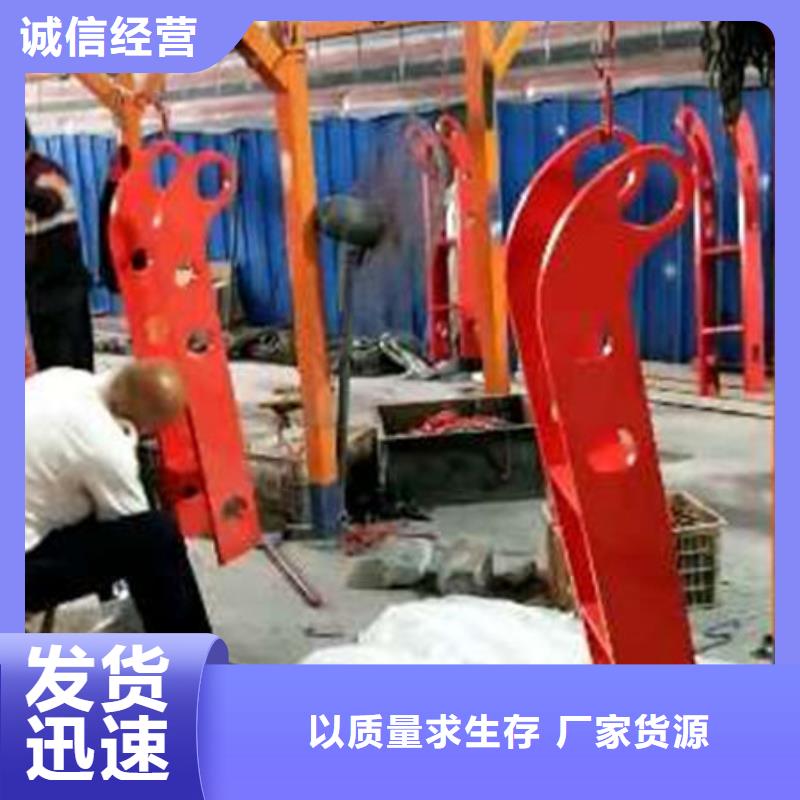 资讯：不锈钢复合管楼梯栏杆厂家工艺成熟