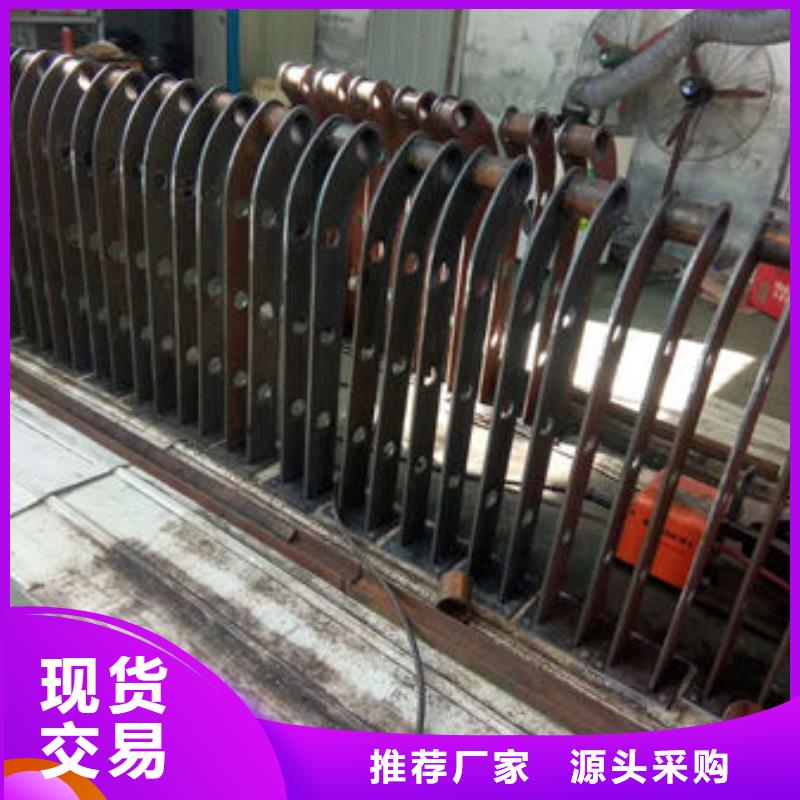 304不锈钢碳素钢复合管护栏厂家直销304不锈钢碳素钢复合管护栏真正的源头厂家