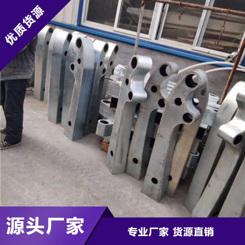 规格全的湛江不锈钢碳素钢复合管栏杆供应商