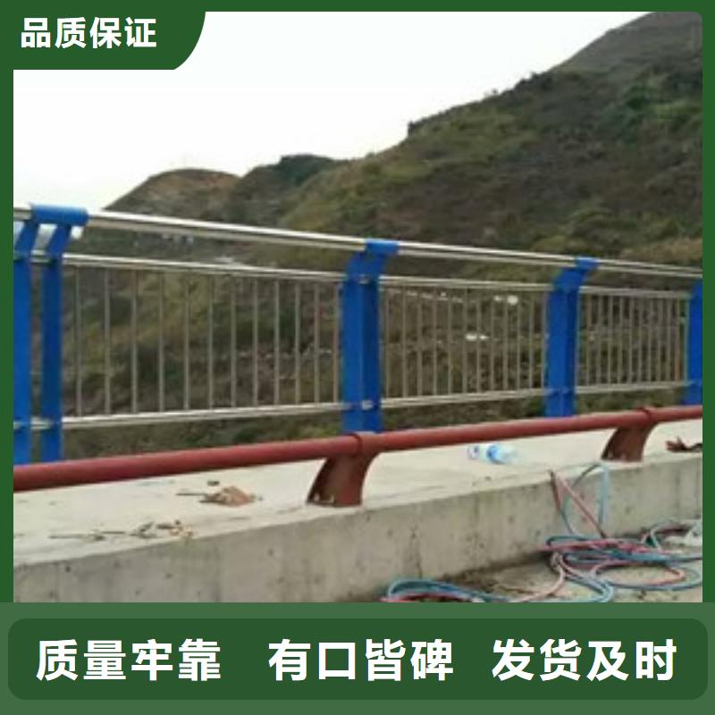 2022发货快速#江西不锈钢防撞护栏#实体厂家