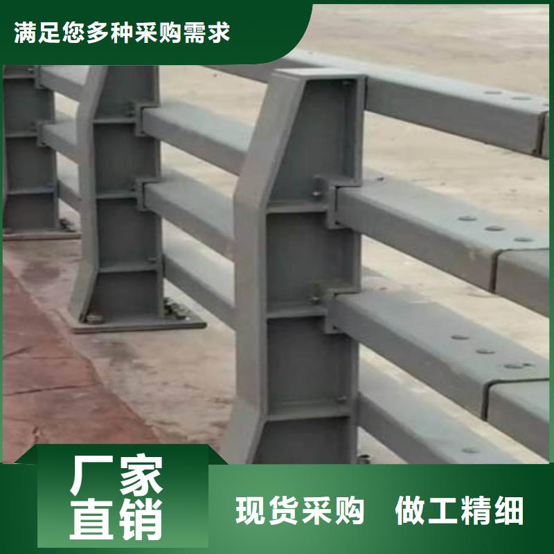 不锈钢复合管桥梁护栏-量大价优用心做好每一件产品