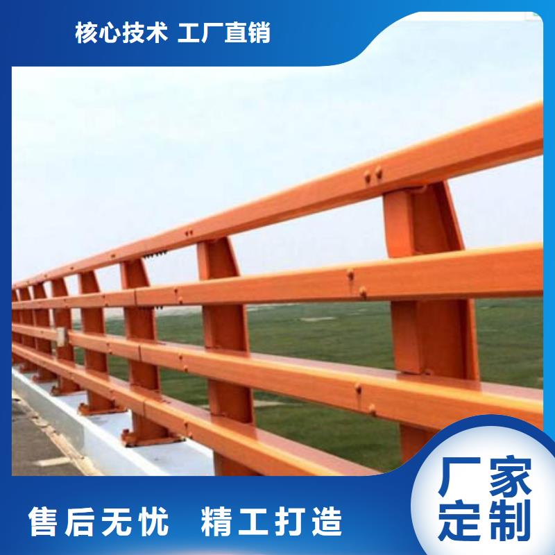 可定制的304不锈钢复合管栏杆供货商同城生产厂家