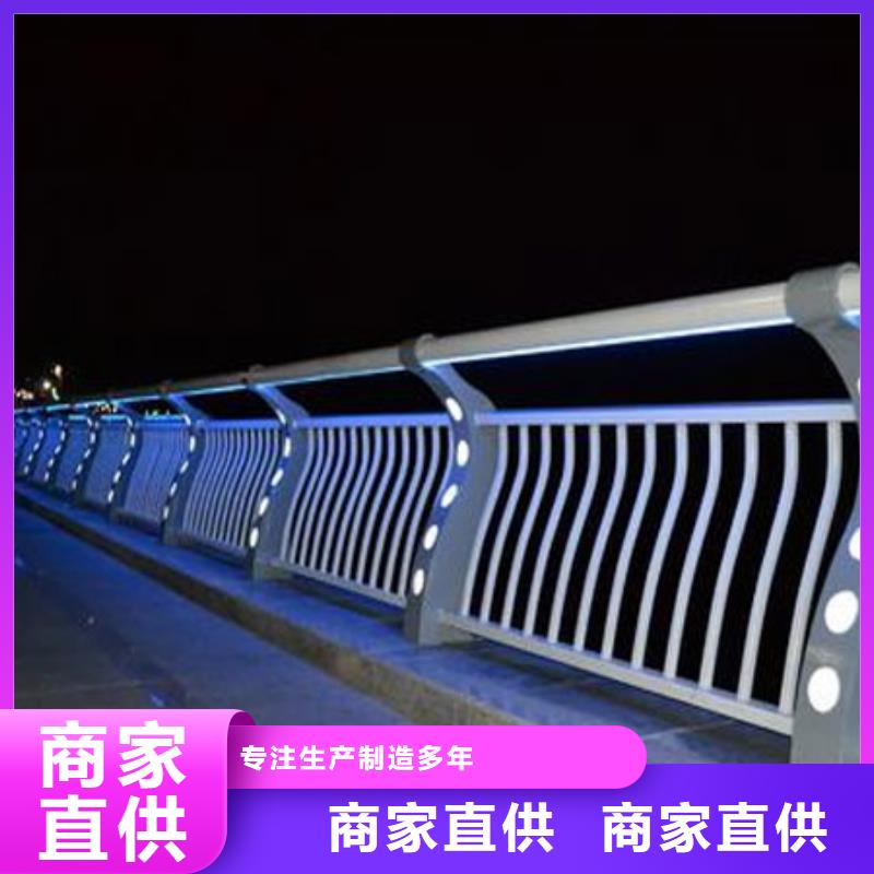 不锈钢复合管桥梁护栏优惠幅度大附近生产商