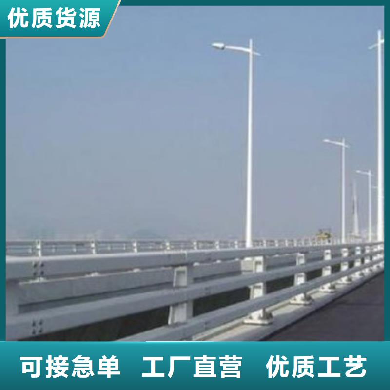 201不锈钢复合管桥梁护栏供应商-长期合作同城生产商