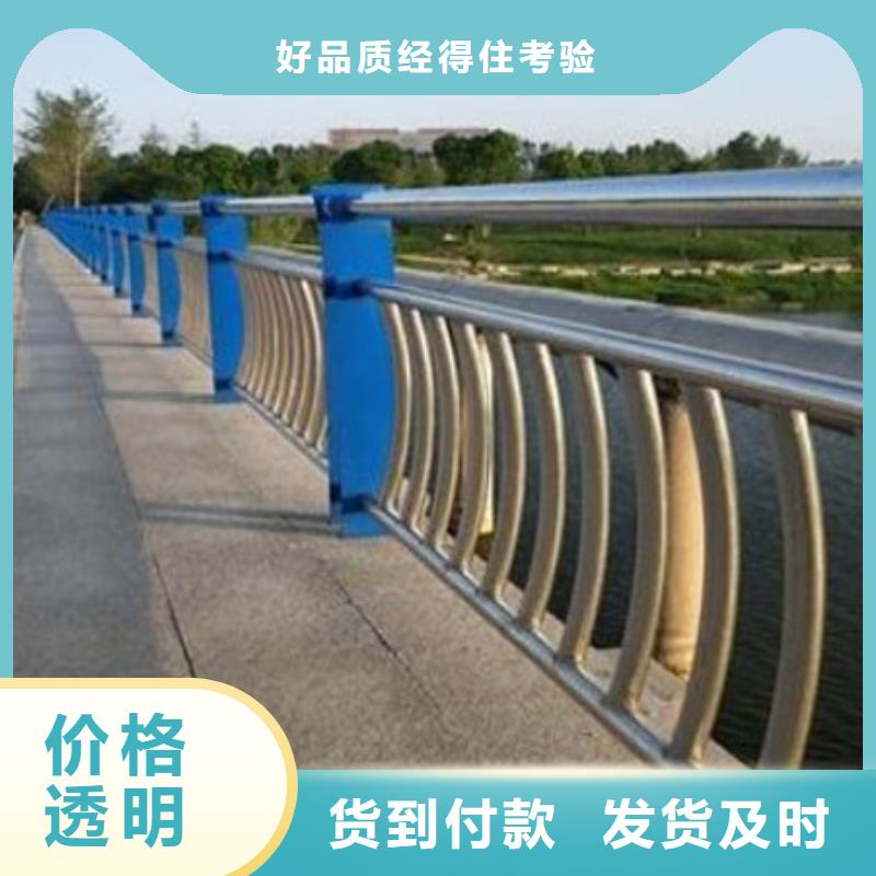 衡水实力雄厚的铝合金桥梁护栏加工厂家
