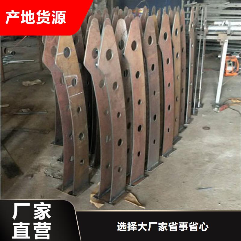 不锈钢复合管楼梯栏杆厂家热销价格实惠工厂直供