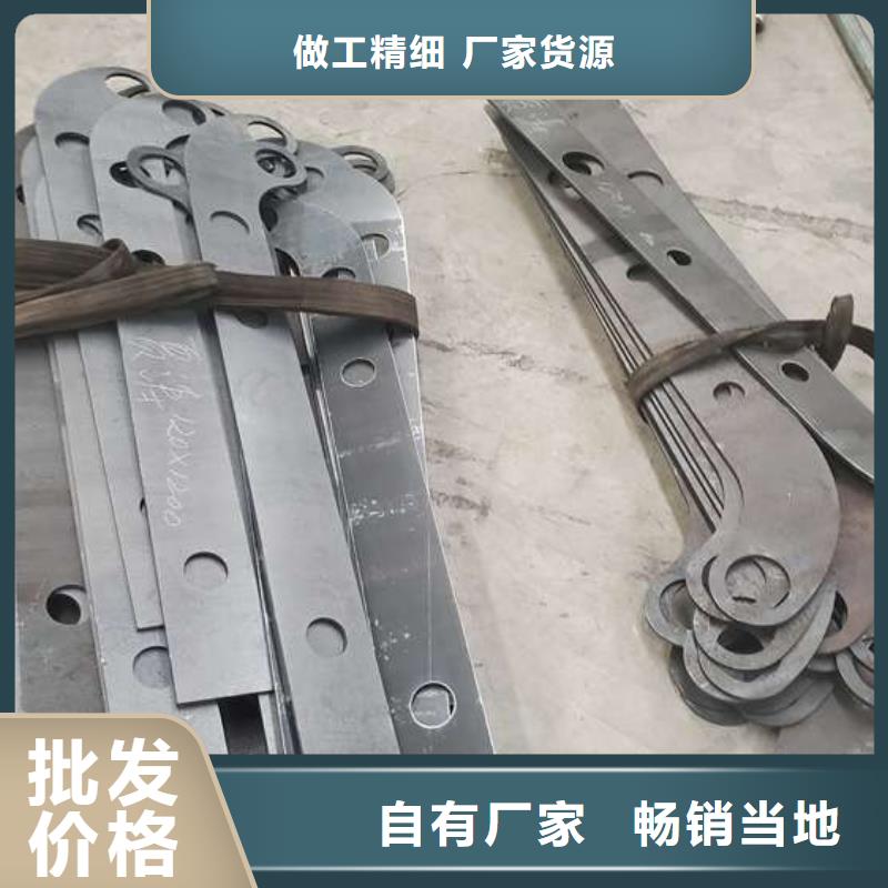 高质量定安县不锈钢复合管供应商甄选好物