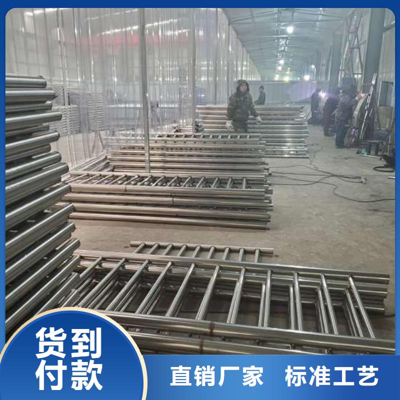 201不锈钢碳素钢复合管栏杆宿州实业厂家
