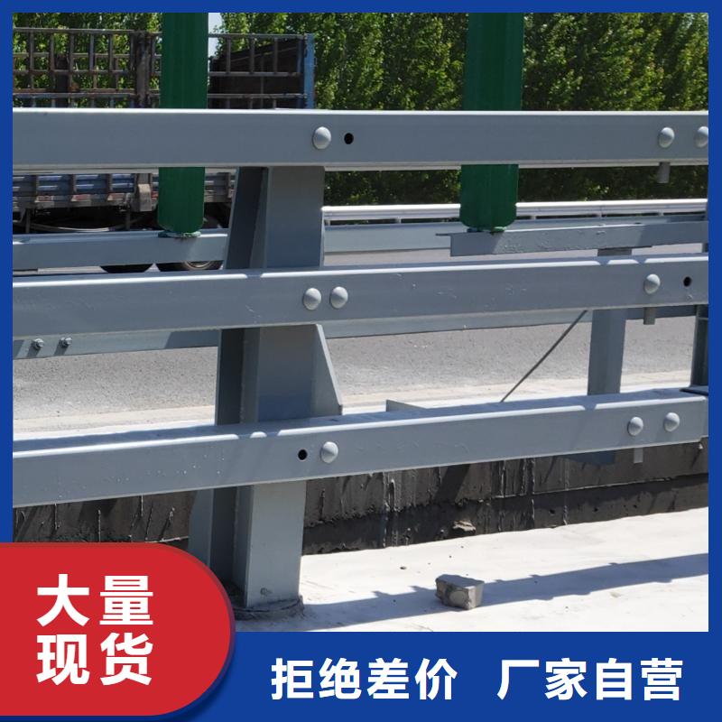 发货及时的不锈钢复合管防撞护栏批发商同城制造商