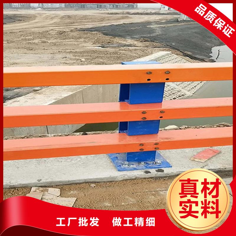 道路防撞护栏-道路防撞护栏实力强质检合格出厂