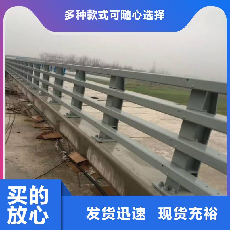 广受好评304不锈钢复合管桥梁护栏厂家同城公司