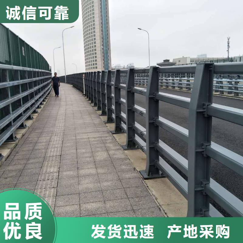 铝合金桥梁护栏制作公司多种规格库存充足