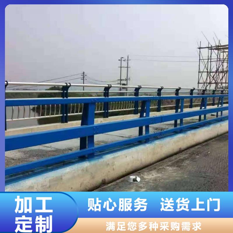 衢州不锈钢复合管楼梯栏杆施工厂家