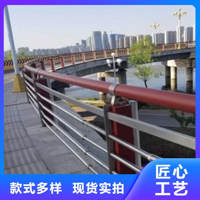 淮北重信誉铝合金桥梁护栏供货厂家