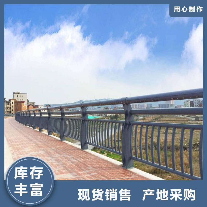 生产铝合金桥梁栏杆的淮北厂家